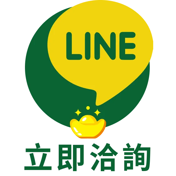 Line Cta
